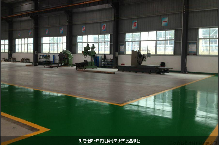 公司地面工程业绩