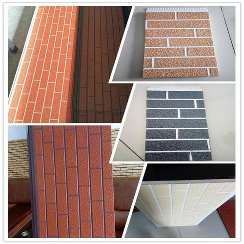 外墙保温装饰一体板 建材行业的新宠